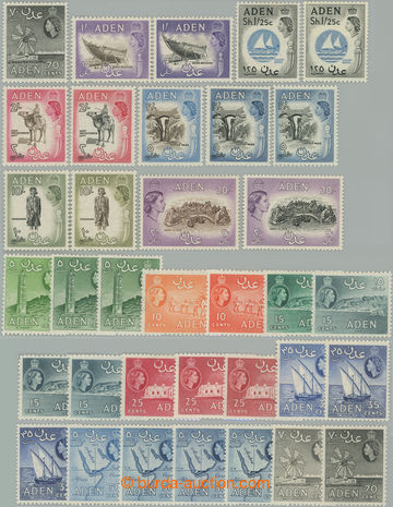 258631 - 1953 SG.48-72, Elizabeth II. Motives 5c - 20Sh, incl. color 