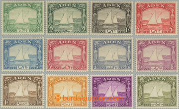 258634 - 1937 SG.1-12, Ships Dhow ½ Ann - 10 Rs; fine, stamp 5Rs is 