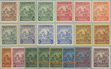 258636 - 1925 SG.229-239, Znak kolonie ¼P-3Sh; bezvadná a kompletn