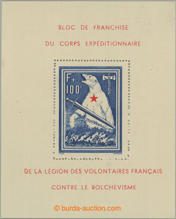 258650 - 1941 FRANKREICH / Französische Freiwillige Legion Mi.Bl.I, 