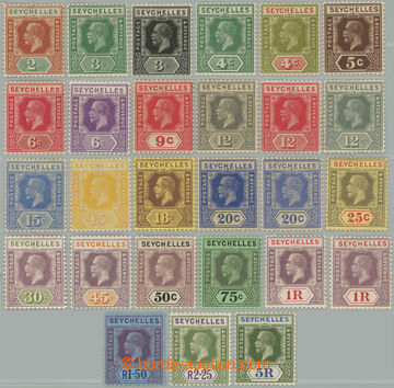 258651 - 1921-1932 SG.98-123, Jiří V. 2c - 5Rs, průsvitka násobn