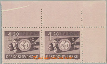 258697 - 1947 Pof.456 VV, Světový festival mládeže 1,20Kčs, vodo