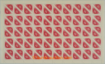 258711 - 1937 ARCHOVINA / Pof.DR2B, Doruční 50h červená, kompletn