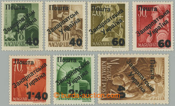 258714 - 1945 Majer U2, U3, U5, U9, U11, U14, U17, Užhorodský přet