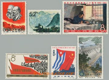 258715 - 1963-1964 6 stamps from 1964-1965: Mi.776, 787, 836, 873, 88