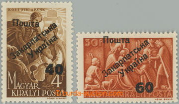 258726 - 1945 Majer U92, U99, Užhorodský přetisk II. vydání, ses