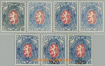 258731 - 1919 Pof.PP5, PP6, Dobročinné - Lvíček PP5 sestava 2ks -