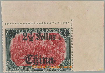 258742 - 1906-1919 Mi.47, Výjevy $2½ / 5M, s průsvitkou, pravý ho