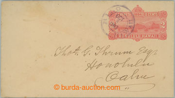 258754 - 1893 postal stationery cover Honolulu 2C red, issue 1884, Sc