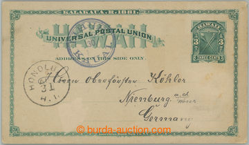 258762 - 1884 PC Royal emblem 3C green, Sc.UX3, addressed to Germany,