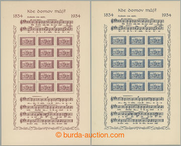 258973 - 1934 Pof.A283B, A284B, souvenir sheets Anthem-issue, 1CZK la