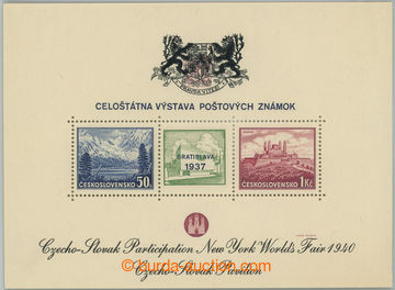 258989 - 1940 AS13a, miniature sheet Bratislava 1937, black emblem, b