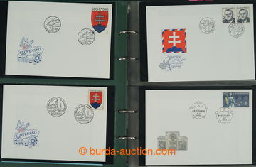 259123 - 1993-2001 [SBÍRKY]  sbírka FDC 1993-2001 ve 4 pořadačíc