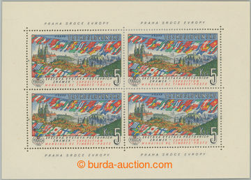 259125 - 1961 Pof.A1216A, miniature sheet PRAGA 1962 linen, plate A w