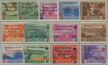 259140 - 1945 Issue of republic MONTENEGRO / Mi.1-11 and P1-P2, overp