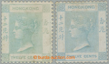 259149 - 1863 SG.12, 12a, Victoria 12c pale greenish blue and 12c pal