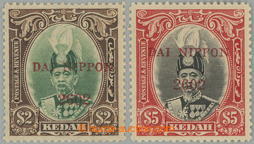 259183 - 1942 JAPONSKÁ OKUPACE / J14, J15, Sultán Abdul Hamid $2 a 