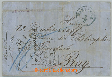 259213 - 1871 DDSG /  letter written in Sistov 25.7. 71, transported 