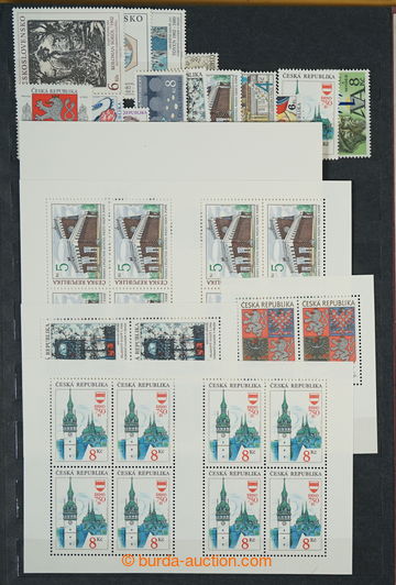 259223 - 1993-1999 [COLLECTIONS]  PARTIE / stamp. from uvedeného per