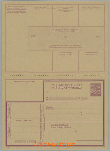 259243 - 1940 CPV1, Lipová ratolest 80h, nepoužitá NEROZPŮLENÁ p