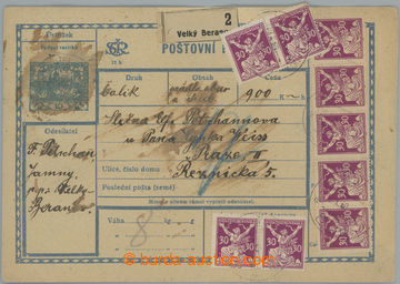 259264 - 1920 CPP1A, Hradčany 10h blue, whole parcel card with Czech