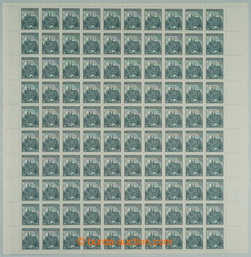 259285 - 1938 COUNTER SHEET / Pof.345, exhibition Košice 50h green, 