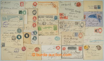 259287 - 1880-1940 [COLLECTIONS]  POSTAL STATIONERY / SOUTH A CENTRAL