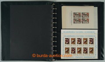 259358 - 1936-1990 [SBÍRKY]  AKUMULACE / několik set aršíků, v n