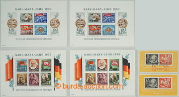 259408 - 1950-1953 Mi.Bl.7 (2x) 8A, 8, 9A,B, souvenir sheets DEBRIA 2