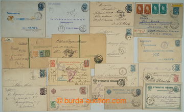 259442 - 1880-1930 [COLLECTIONS]  more than 40 used p.stat - postal s