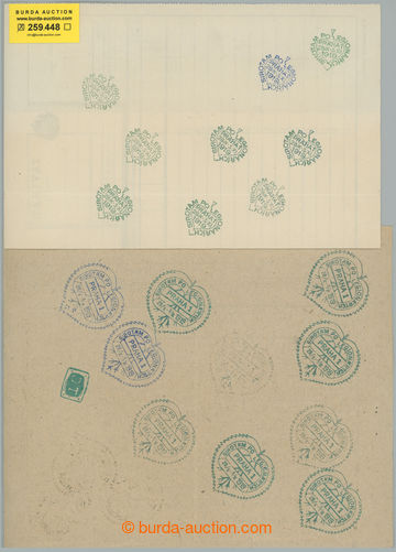 259448 - 1919 PLATE PROOF PŘÍTISKU / plate proof imprint in form of