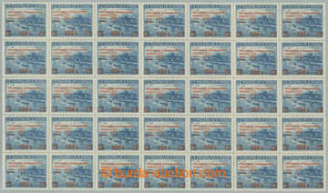 259449 - 1939 AUTONOMNÍ SLOVAKIA / Sy.1, Pof.350, Opening Slovak con