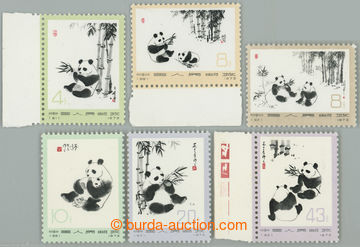 259468 - 1973 Mi.1126-1131, Giant Panda 4F - 43F; superb complete set