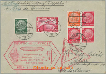 259490 - 1933 CHICAGOFAHRT WELTAUSSTELLUNG / Sie.238Aab, airmail lett