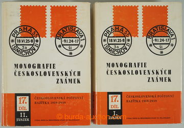 259525 - 1988 MONOGRAFIE CZECHOSL. ZNÁMEK 17. DÍL - ČESKOSLOVENSK