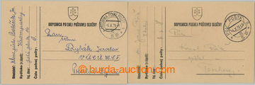 259565 - 1939 POLISH CAMPAIGN / POL. POST 8./a/ S.P. 3.X.39 + FP SORT