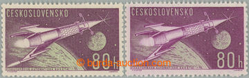 259579 - 1962 Pof.1244a, Space Exploration 80h dark violet, one from 