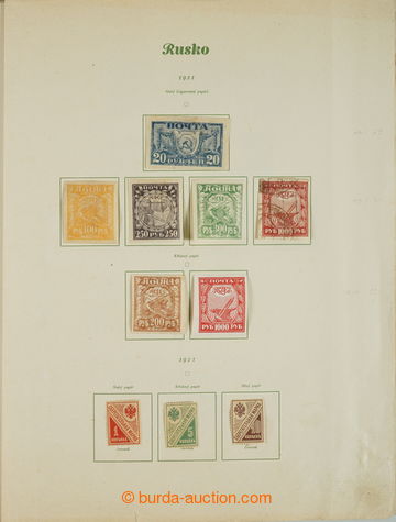 259602 - 1921-1941 [COLLECTIONS]  interesting mixed collection of min