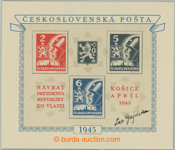 259625 -  Pof.A360/362, Kosice MS with autograph of author Leo Gajdzi