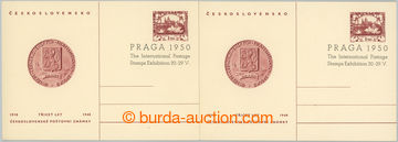 259634 - 1949 CDV95A/(1), off. additional printing to stamp exhibitio