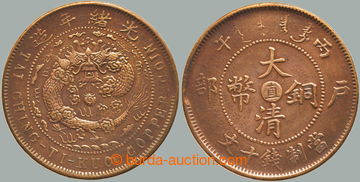 259742 - 1906 ČÍNA - CHIHLI / 10 cash 1906, Y.10c; velmi pěkná kv