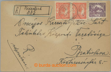 259751 - 1920 SLOVAKIA 1. DAY + SPOJENÝ PŘÍČKOVÝ TYP / provision