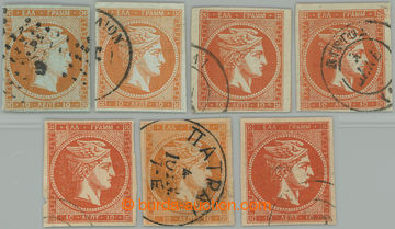 259911 - 1861-1890 Large Head of Hermes 10L, selection of 7 stamps fr