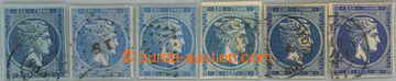 259915 - 1870-1890 Large Head of Hermes 20L, selection of 6 stamps fr