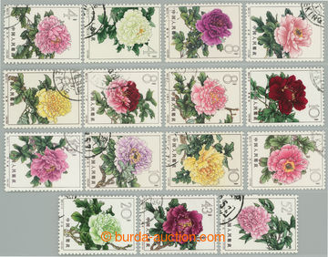 260024 - 1964 Mi.795-809, Peonies 4F - 52F, complete set used from fa