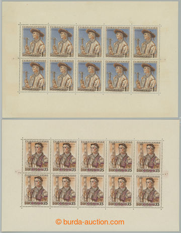 260164 - 1955 Pof.PL841, 842 II, Costumes (I) 75h and 1,60Kčs type I