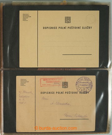 260284 - 1938 [COLLECTIONS] MOBILIZATION - FIELD POST / selection of 