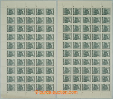 260285 - 1940 ARCHOVINA / Pof.44, Pardubice 2K zelená, sestava 2 50k