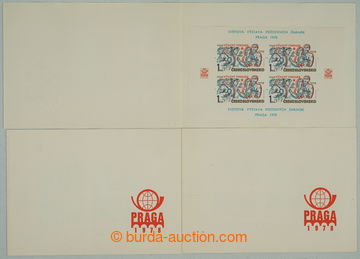 260342 - 1978 [COLLECTIONS]  Pof.A2294, miniature sheet 30. Anniv Feb