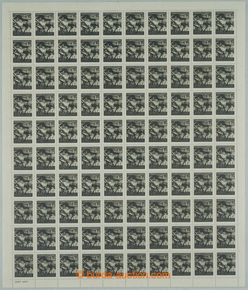 260473 - 1948 COUNTER SHEET / Pof.474, Abolition of Serfdom, complete